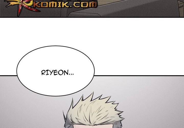 Pounding Chapter 67 - halaman 25