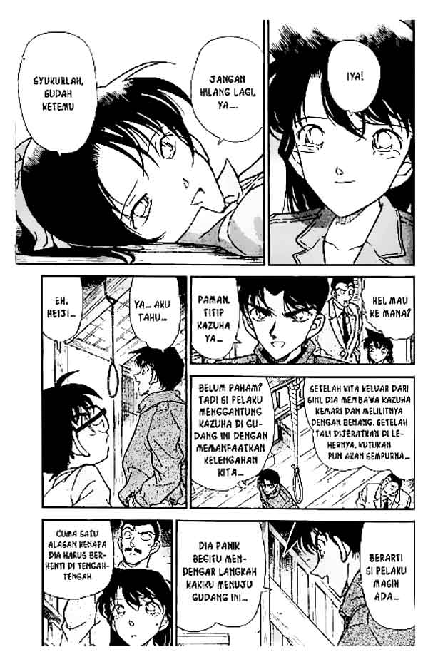Pounding Chapter 67 - halaman 4