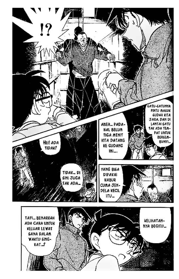 Pounding Chapter 67 - halaman 6