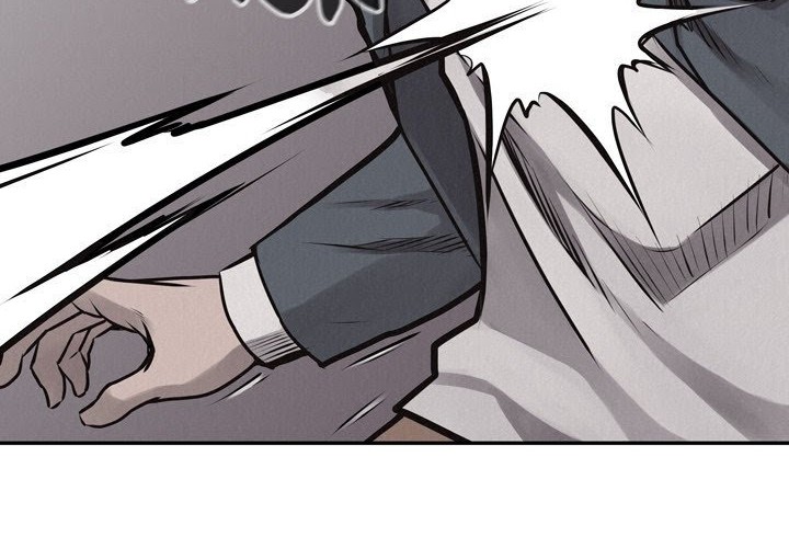Pounding Chapter 69 - halaman 7