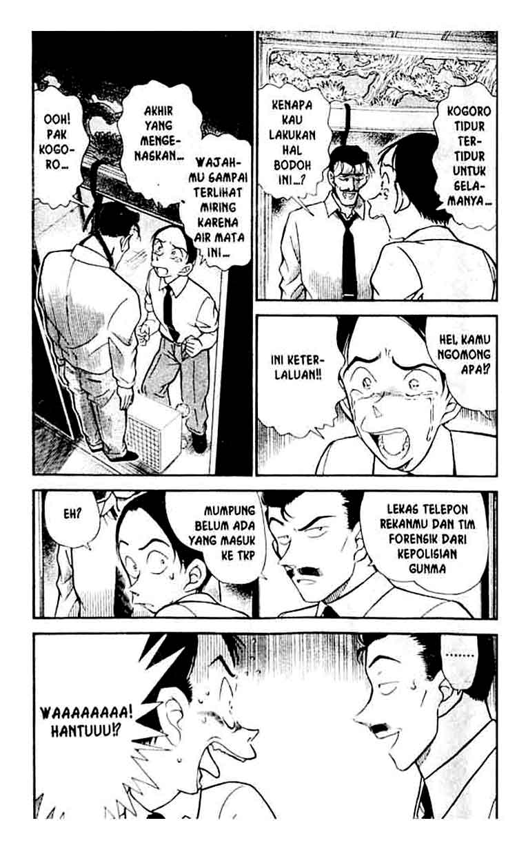Pounding Chapter 7 - halaman 4