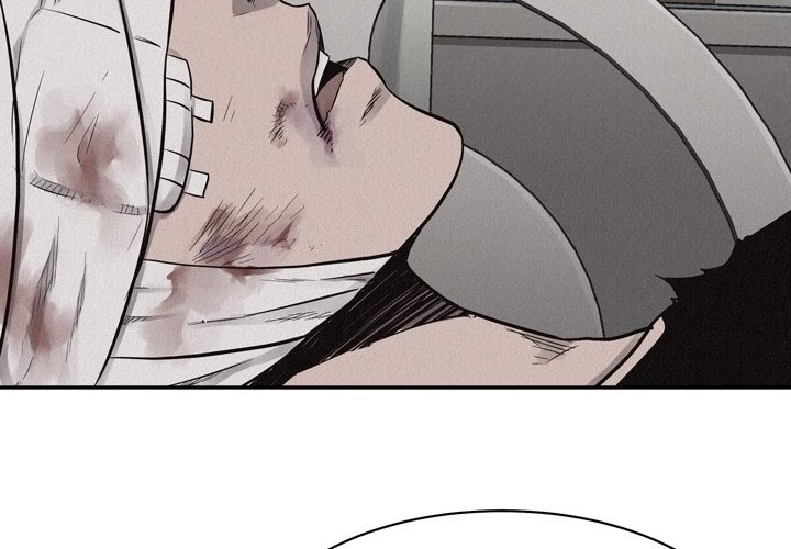 Pounding Chapter 70 - halaman 41