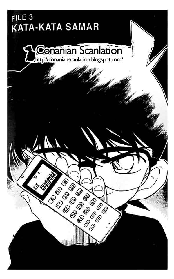 Pounding Chapter 71 - halaman 1