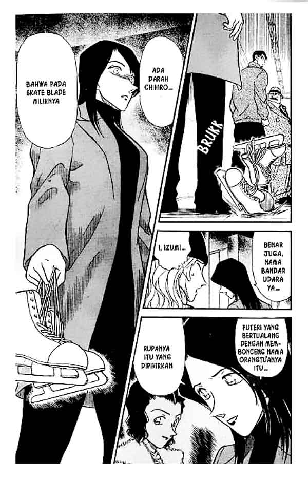 Pounding Chapter 71 - halaman 14