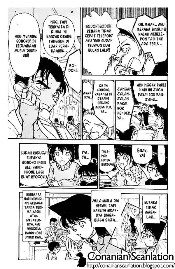 Pounding Chapter 71 - halaman 18