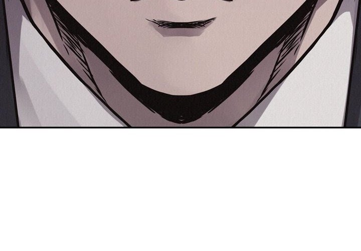 Pounding Chapter 71 - halaman 27