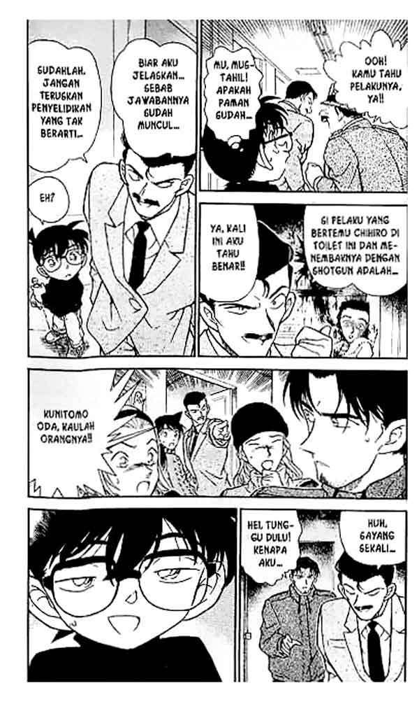 Pounding Chapter 71 - halaman 4