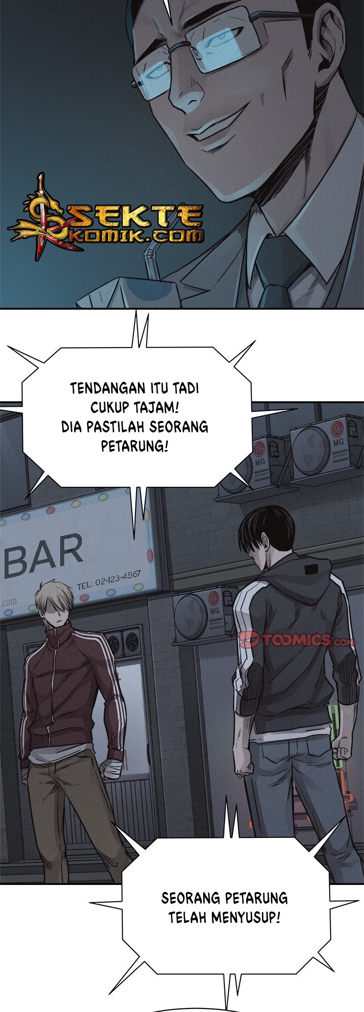 Pounding Chapter 72 - halaman 47