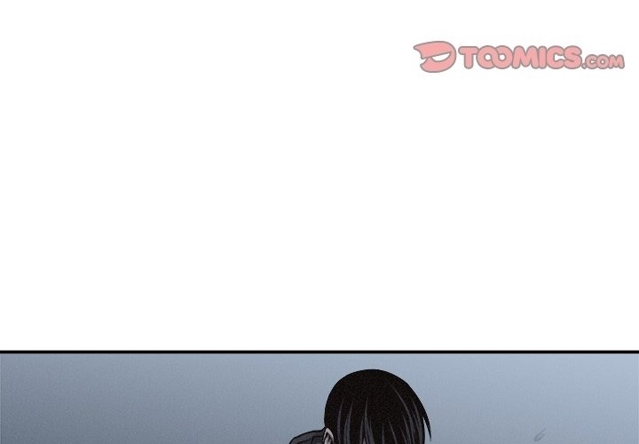 Pounding Chapter 72 - halaman 51