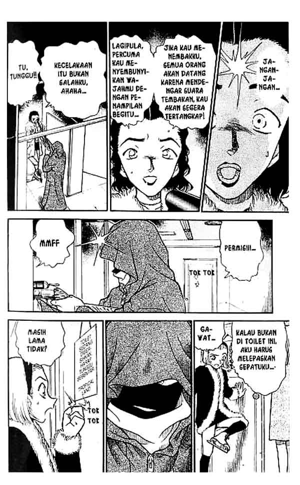 Pounding Chapter 73 - halaman 13