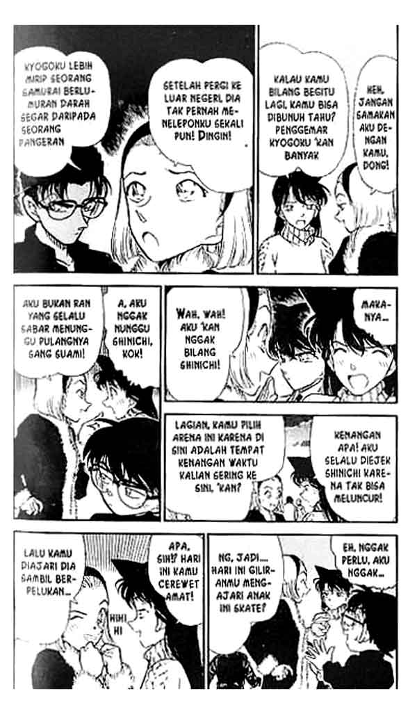 Pounding Chapter 73 - halaman 3