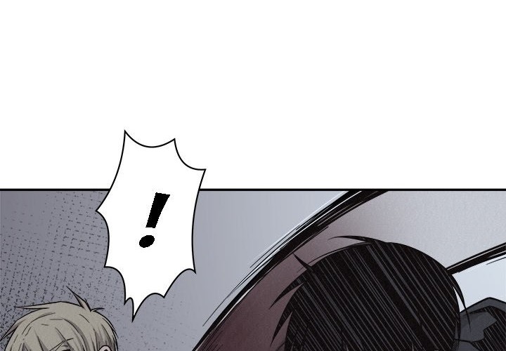 Pounding Chapter 73 - halaman 42