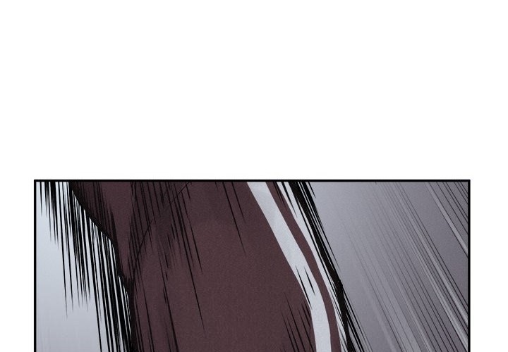 Pounding Chapter 73 - halaman 46
