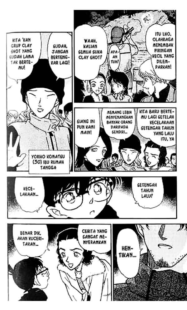 Pounding Chapter 73 - halaman 7