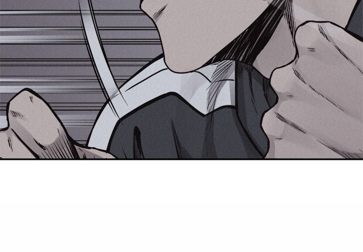 Pounding Chapter 74 - halaman 37