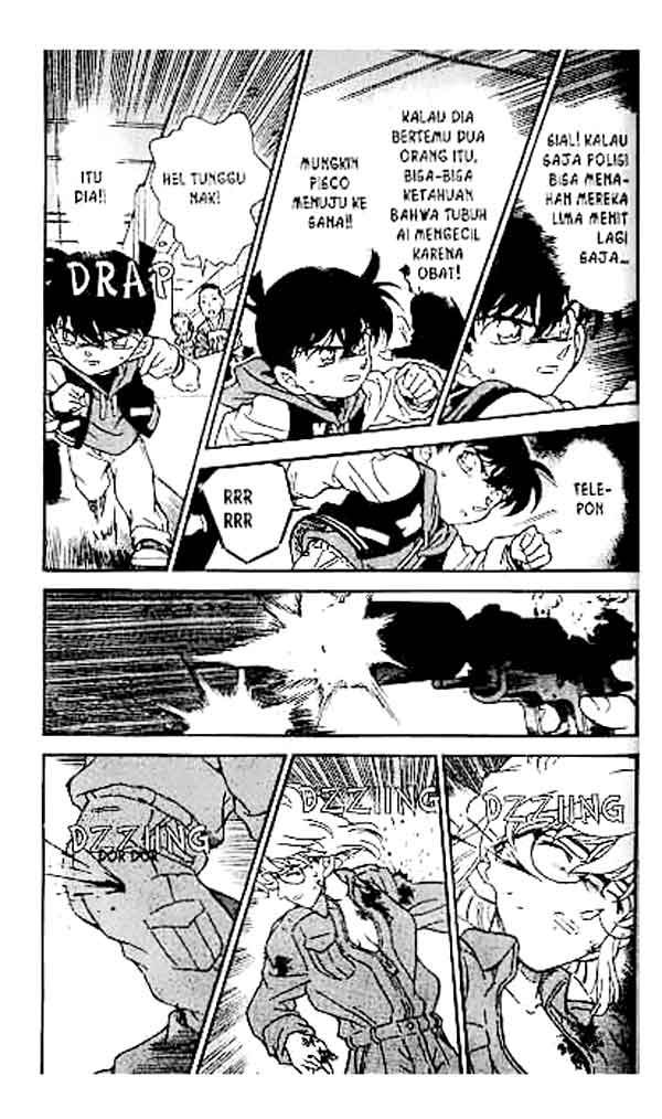 Pounding Chapter 74 - halaman 4