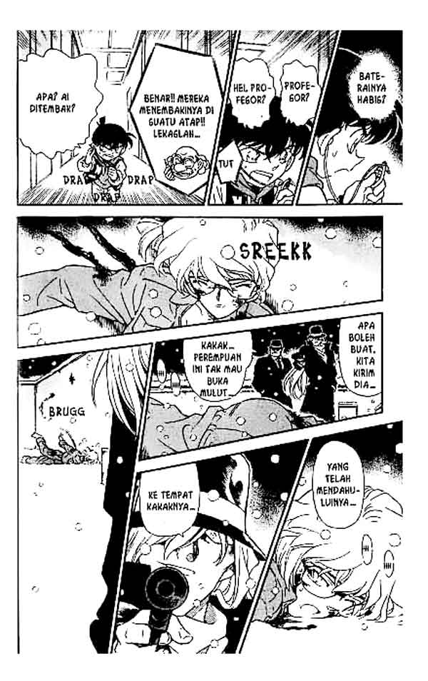 Pounding Chapter 74 - halaman 5