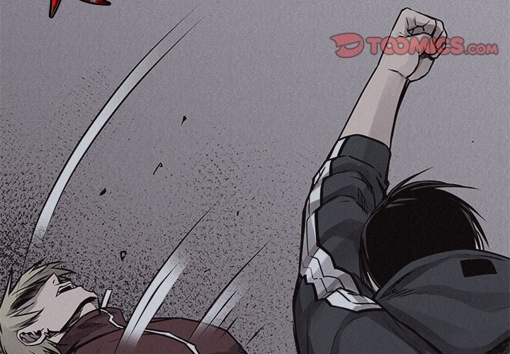 Pounding Chapter 74 - halaman 51