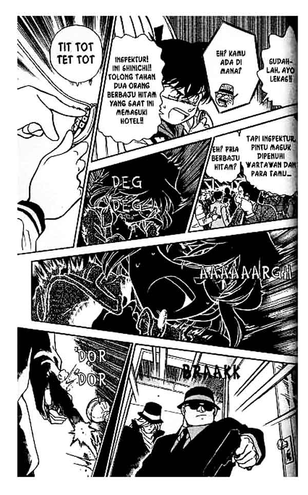 Pounding Chapter 75 - halaman 14