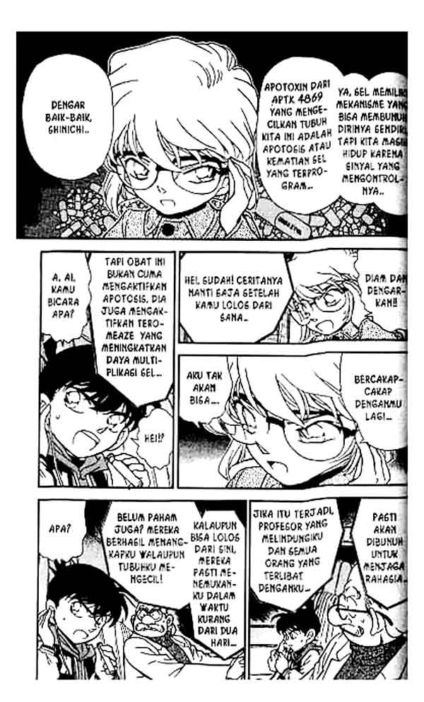 Pounding Chapter 75 - halaman 6