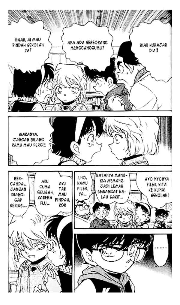 Pounding Chapter 78 - halaman 5
