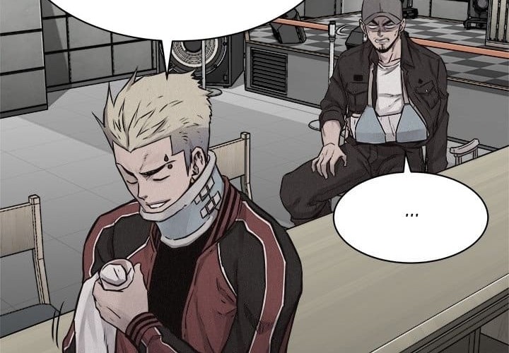 Pounding Chapter 79 - halaman 23
