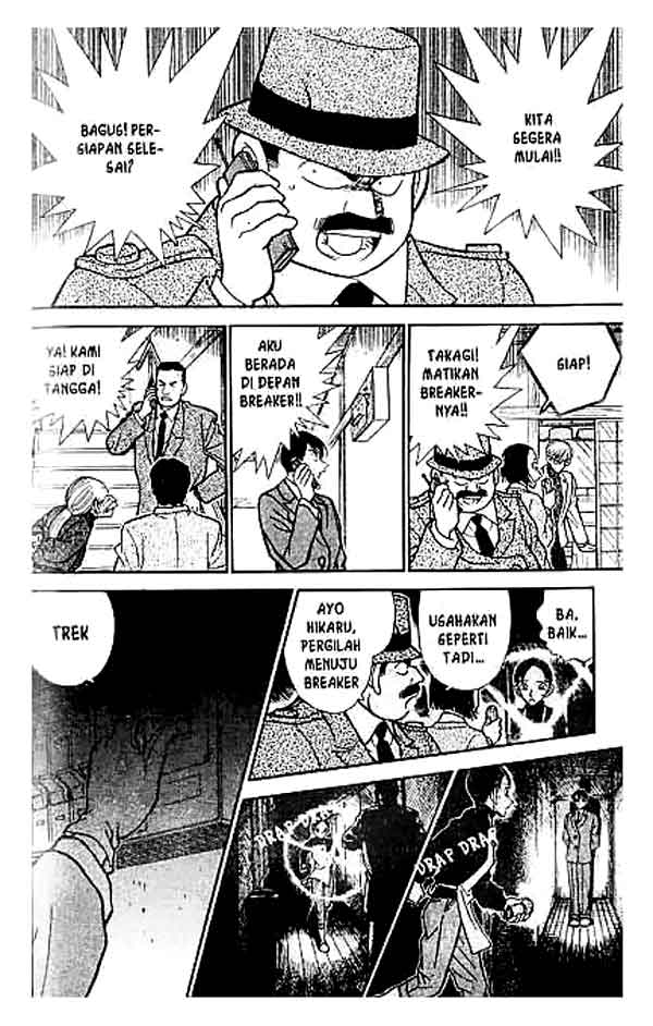 Pounding Chapter 80 - halaman 11