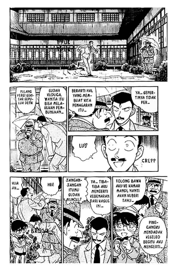 Pounding Chapter 80 - halaman 15