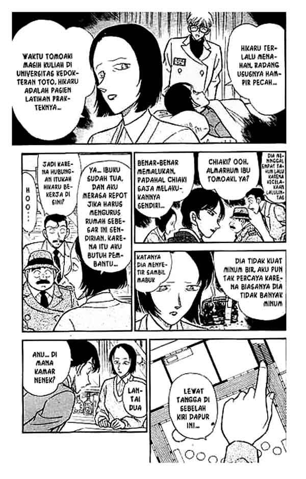 Pounding Chapter 80 - halaman 6