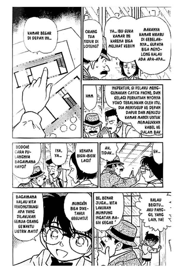Pounding Chapter 80 - halaman 7