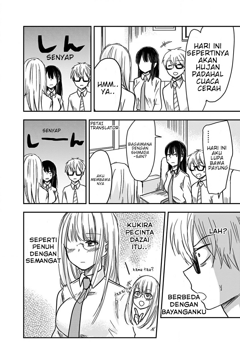Power Harassment Bishoujo Company Chapter 10 - halaman 3