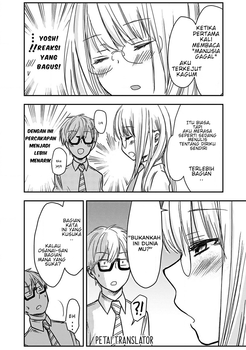 Power Harassment Bishoujo Company Chapter 10 - halaman 5