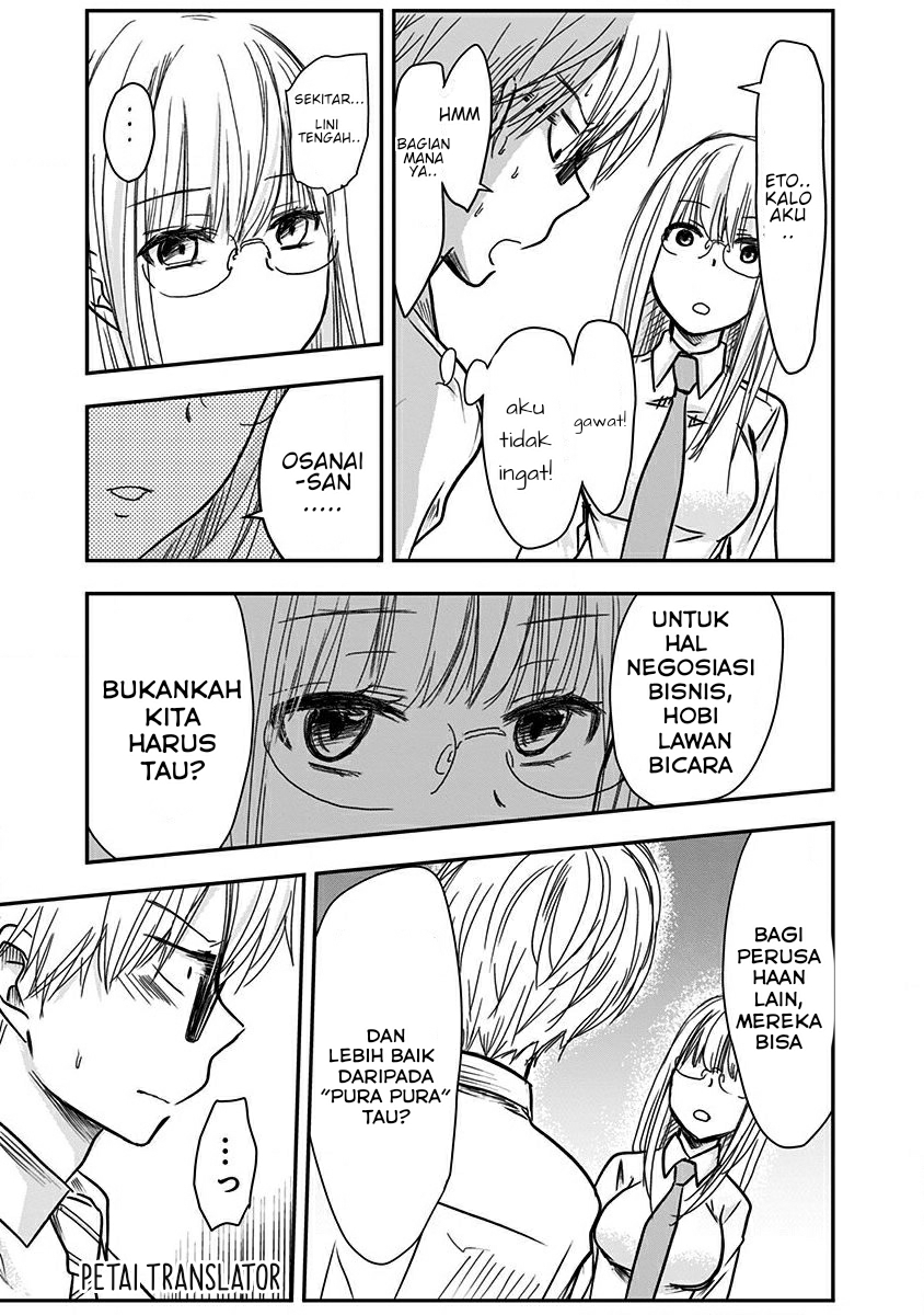 Power Harassment Bishoujo Company Chapter 10 - halaman 6