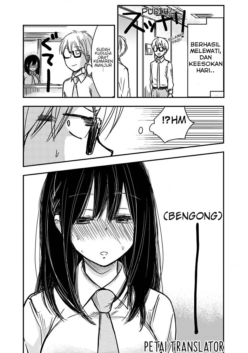 Power Harassment Bishoujo Company Chapter 11 - halaman 4