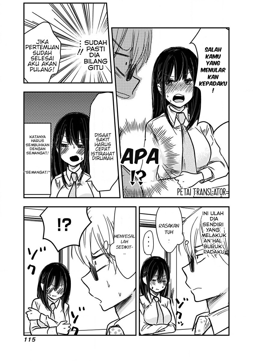 Power Harassment Bishoujo Company Chapter 11 - halaman 6