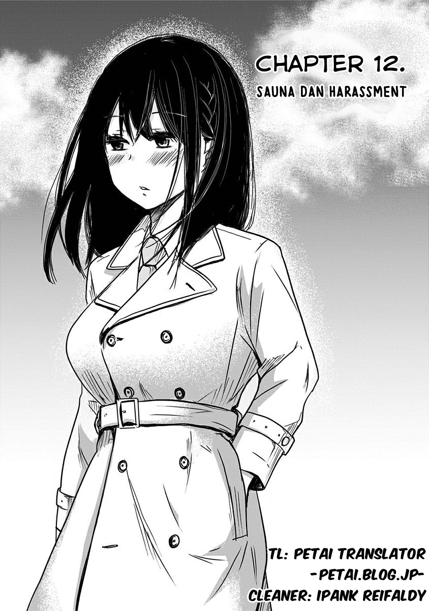 Power Harassment Bishoujo Company Chapter 12 - halaman 1