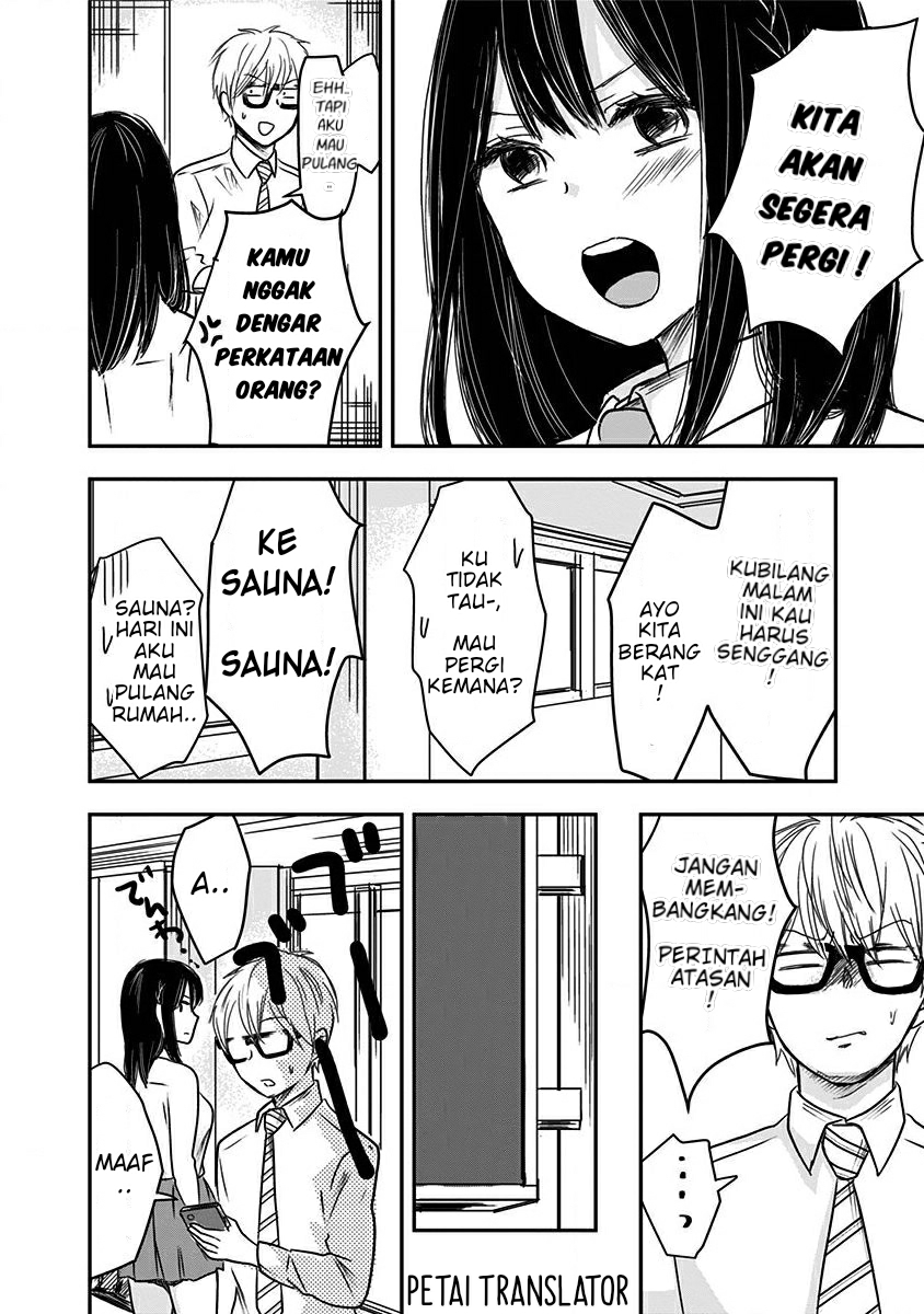 Power Harassment Bishoujo Company Chapter 12 - halaman 2