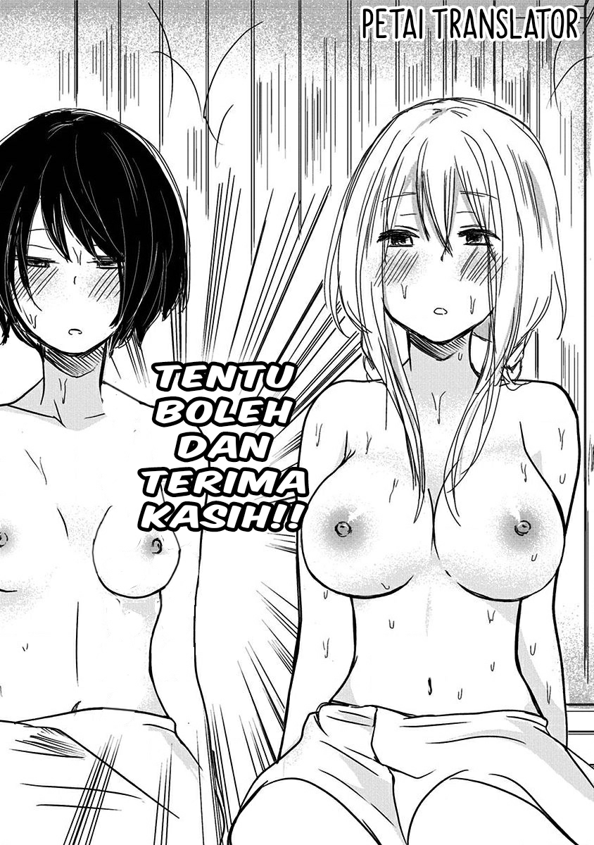 Power Harassment Bishoujo Company Chapter 12 - halaman 5