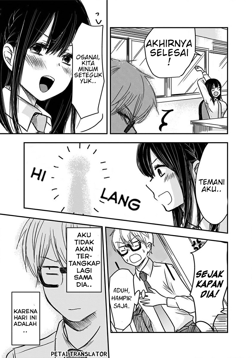 Power Harassment Bishoujo Company Chapter 13 - halaman 2