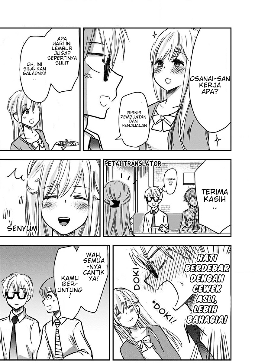 Power Harassment Bishoujo Company Chapter 13 - halaman 4