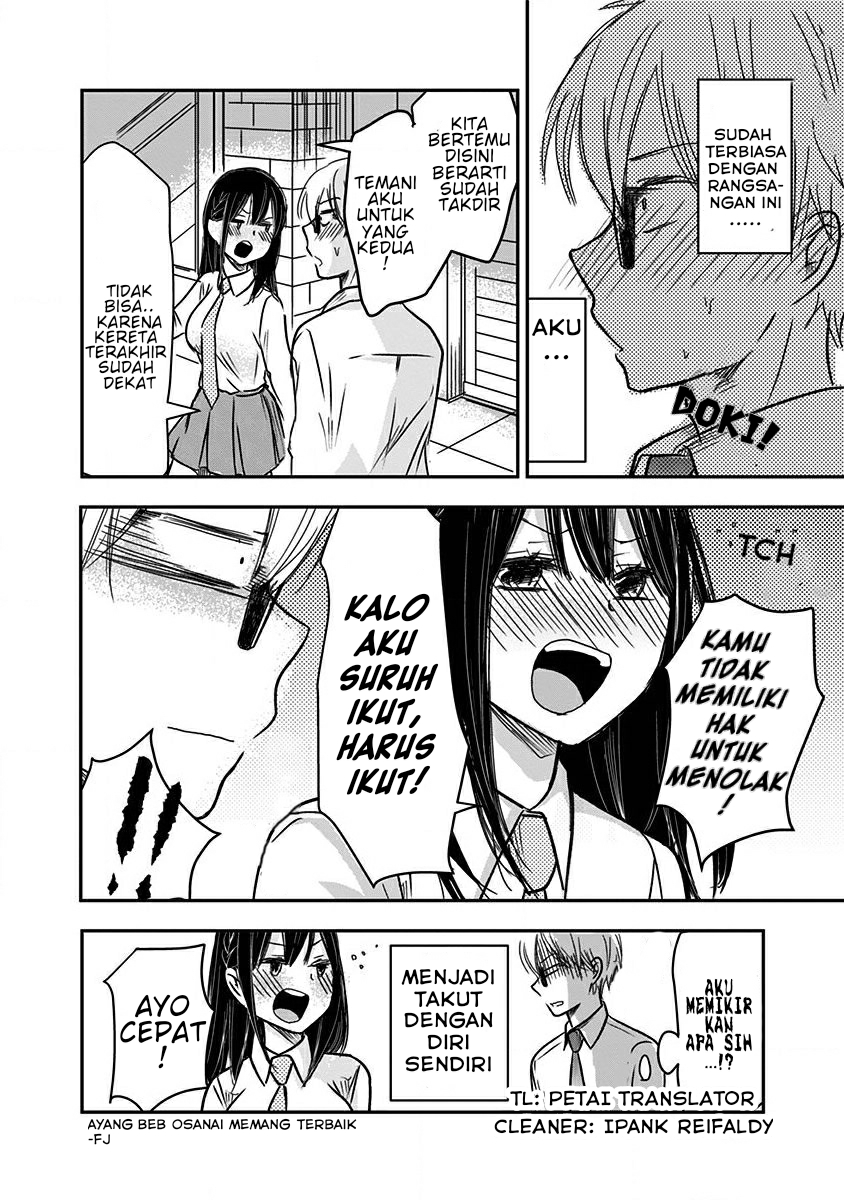 Power Harassment Bishoujo Company Chapter 13 - halaman 9