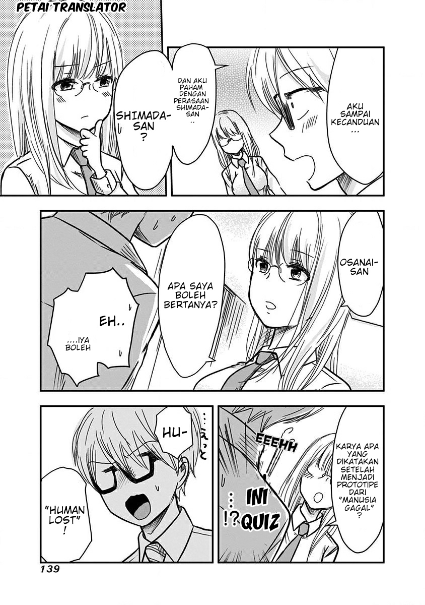 Power Harassment Bishoujo Company Chapter 14 - halaman 4