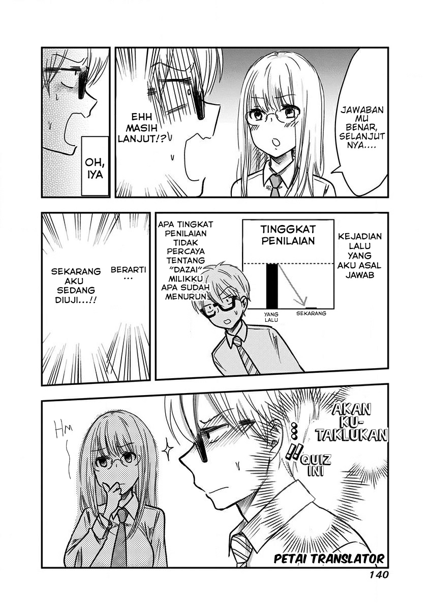 Power Harassment Bishoujo Company Chapter 14 - halaman 5