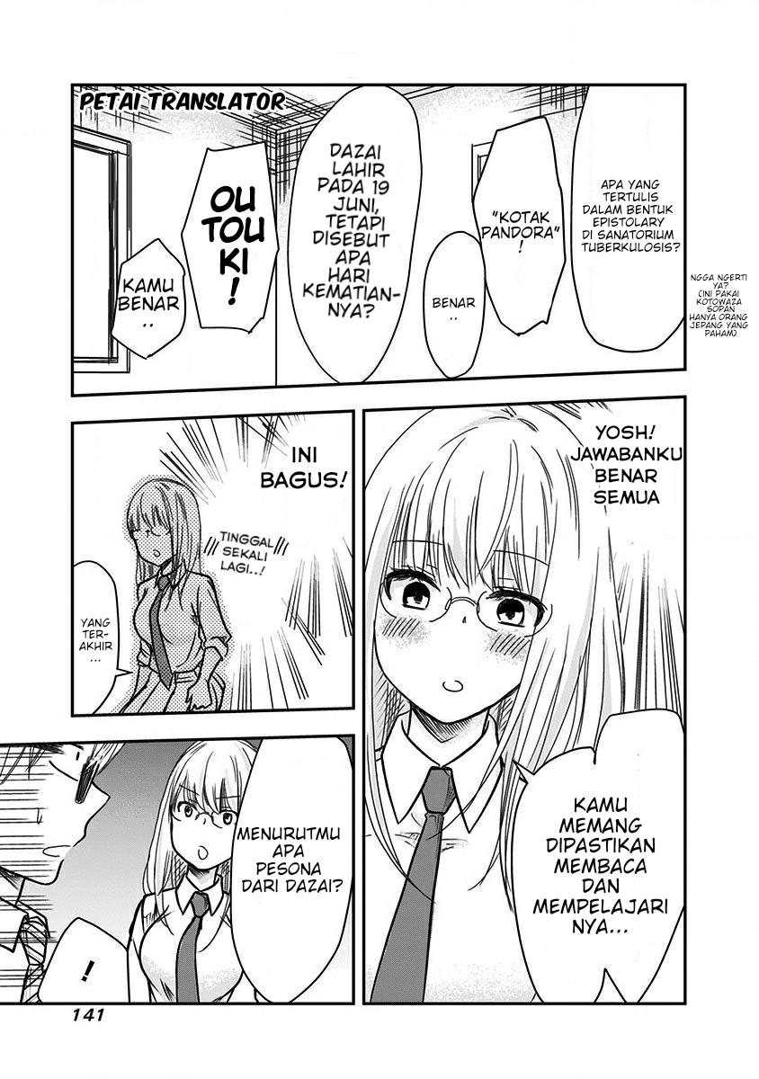 Power Harassment Bishoujo Company Chapter 14 - halaman 6