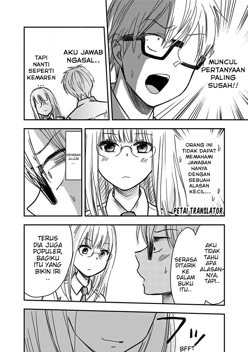Power Harassment Bishoujo Company Chapter 14 - halaman 7