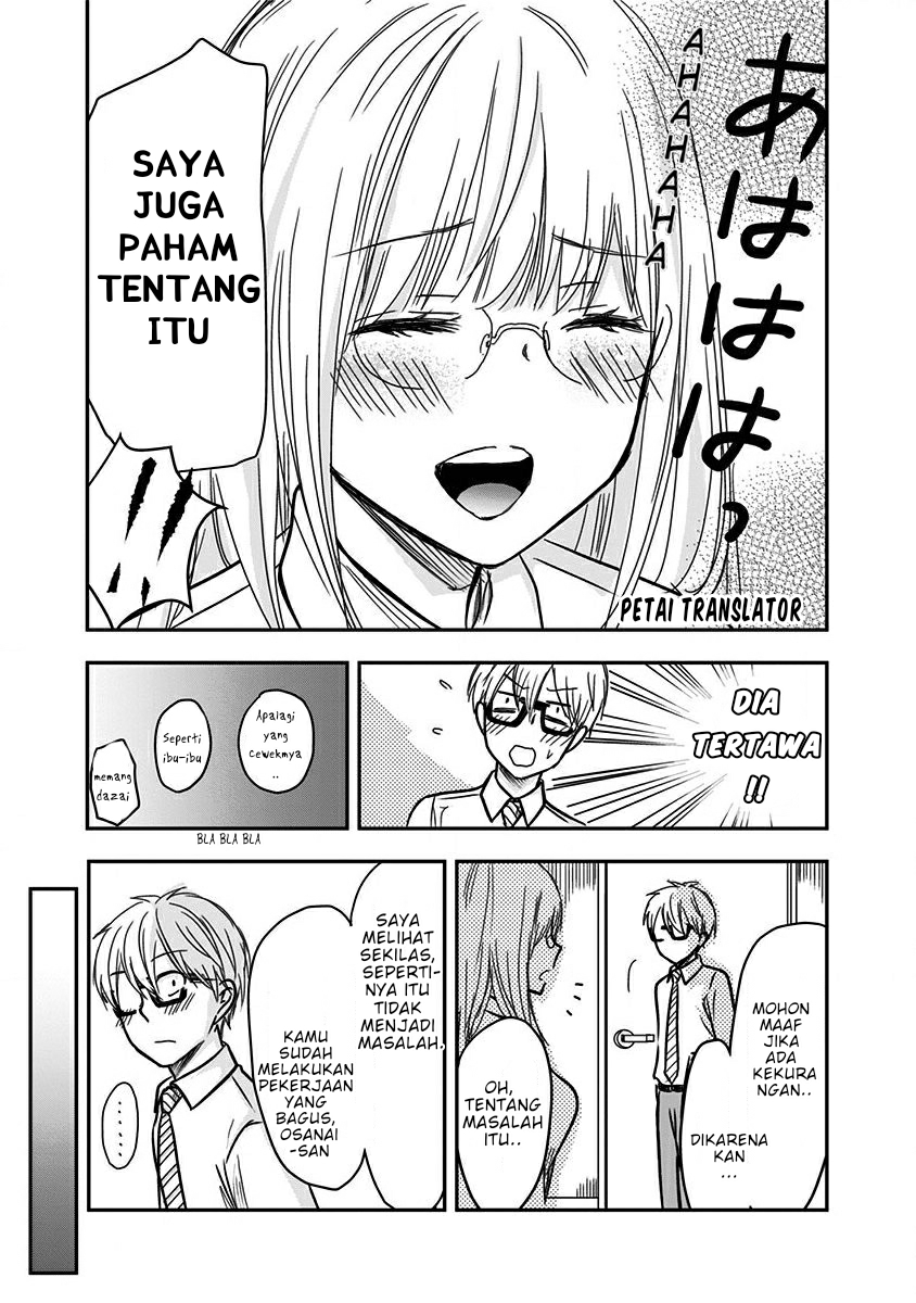 Power Harassment Bishoujo Company Chapter 14 - halaman 8