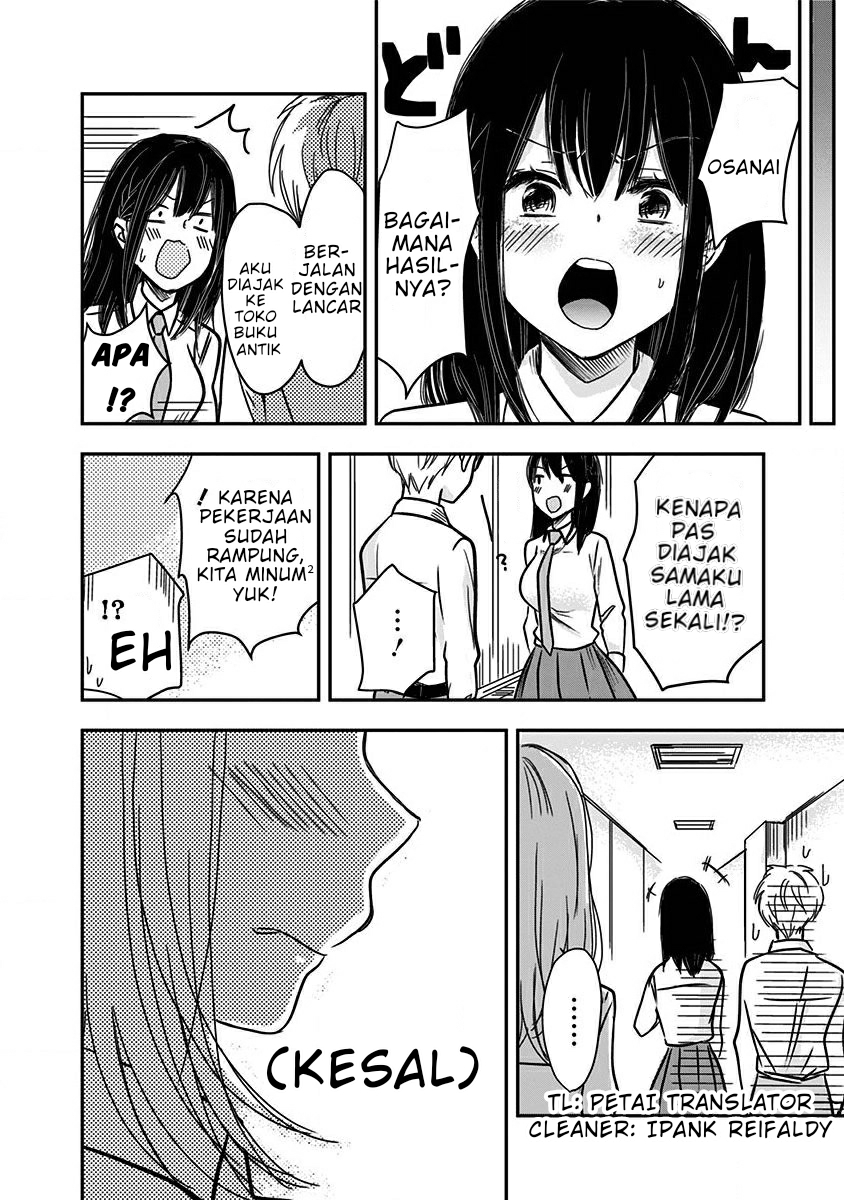 Power Harassment Bishoujo Company Chapter 14 - halaman 9