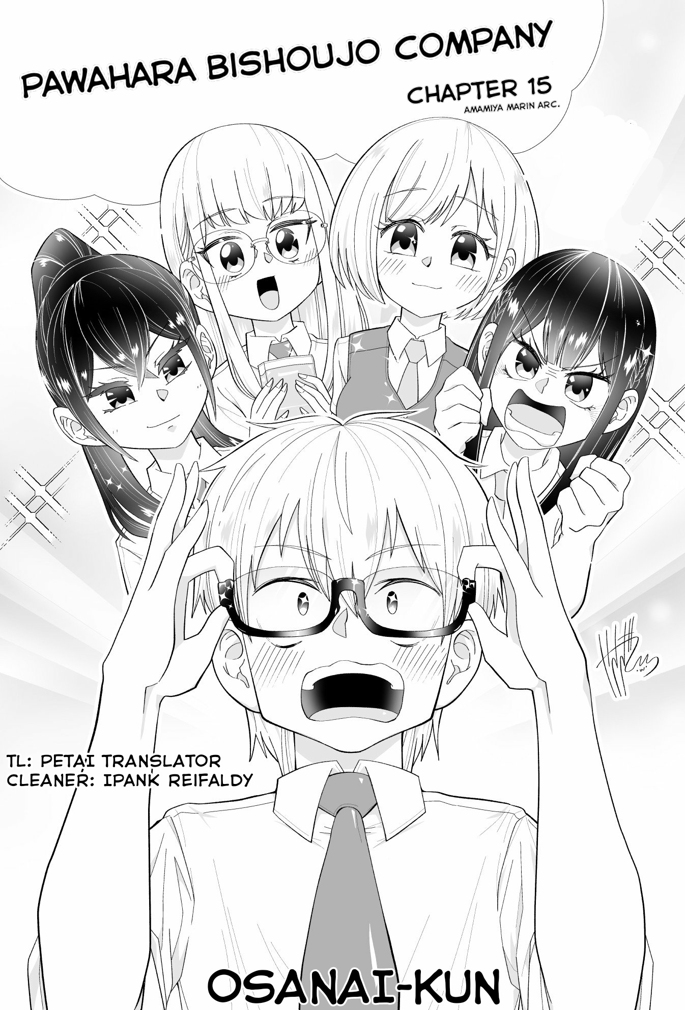 Power Harassment Bishoujo Company Chapter 15 - halaman 1