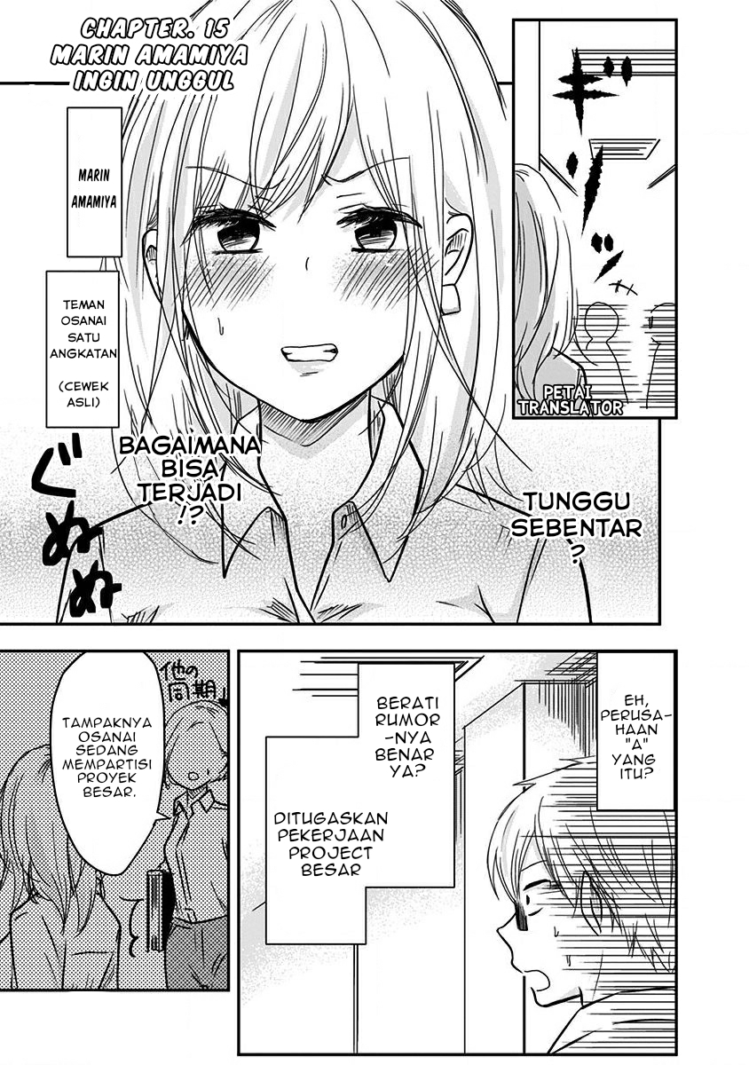 Power Harassment Bishoujo Company Chapter 15 - halaman 2