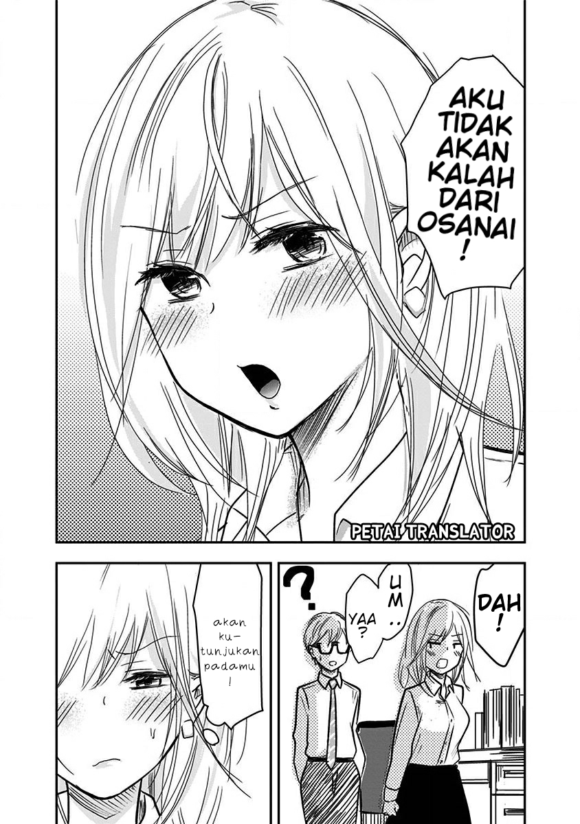 Power Harassment Bishoujo Company Chapter 15 - halaman 9